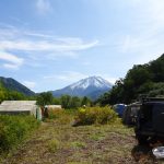 tent camp